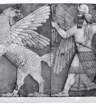 Epopeya Gilgamesh